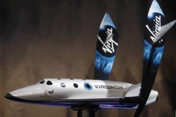 Virgin Galactic рухнула на 15% на объявлении о переносе полетов