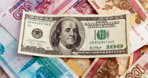 USD/RUB прогноз Доллар Рубль на неделю 20-24 сентября 2021